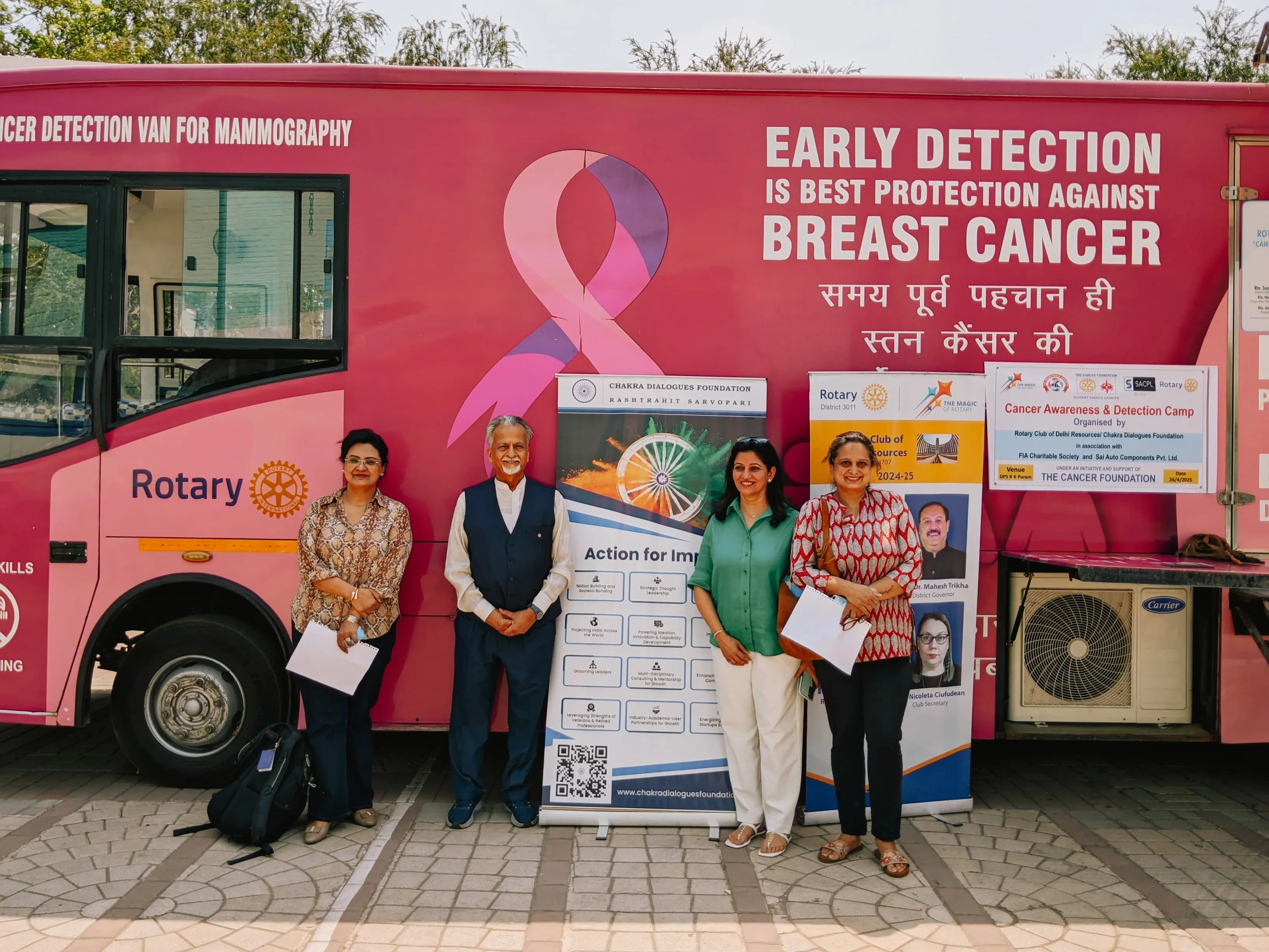 Health Camp for Educators