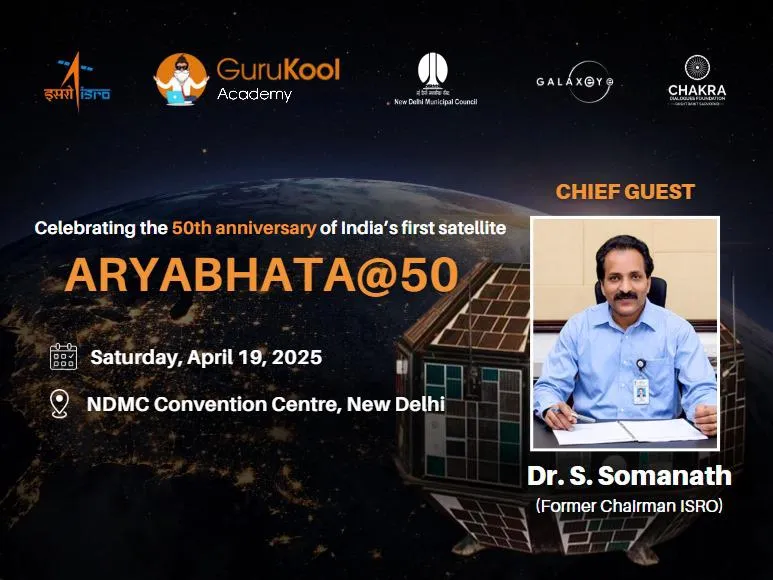 ARYABHATTA@50 - Satellite Model-Making Competition